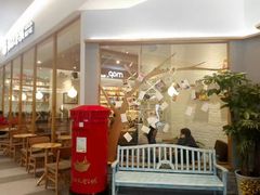 -猫的天空之城概念书店(印象城购物中心店)
