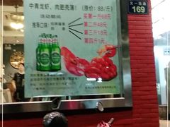 -火龙堂·风味民间菜(文一路店)