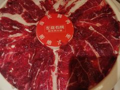 -左庭右院鲜牛肉火锅(七宝领展广场店)