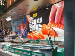 -亚马逊海鲜自助(梅溪湖步步高店)