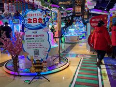 -大玩家(万达广场大连甘井子店)