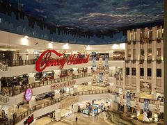 -江南环球港
