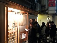 -篝拉面(银座店)