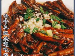 -新聚丰菜馆(太监弄店)