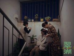 -金逸影城(荟聚IMAX激光店)