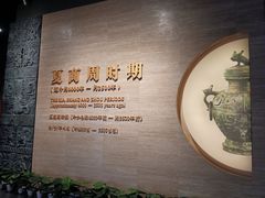 -辽宁省博物馆