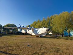 -中国航空博物馆