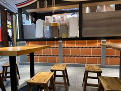 -八婆婆烧仙草(中山路店)