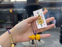 -湘子庙