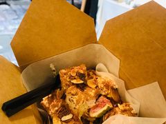 焦糖坚果戚风方块-颐玖 咖啡|甜品