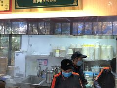 -鸡鸣汤包(红山动物园店)