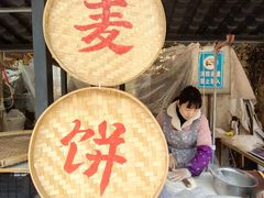 -林坑古村落