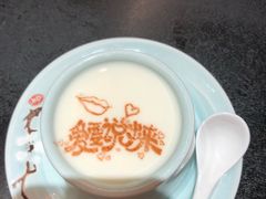 酸奶-俏江南天津时尚曲艺主题餐厅(马场道店)
