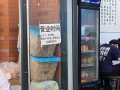 -龍城柳州螺蛳粉(群星路店)