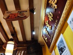 -隔壁老王·家常云南菜(皇冠店)