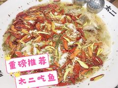 -金光华广场
