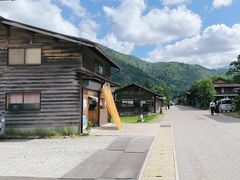 -白川乡与五箇山的合掌构造村落
