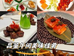 -明阁 Ming Court(广州朗豪酒店)