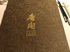 -唐阁(香港朗廷酒店)