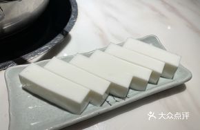 Coconut Cake