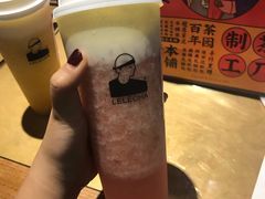 -LELECHA乐乐茶(上海五角场万达广场店)