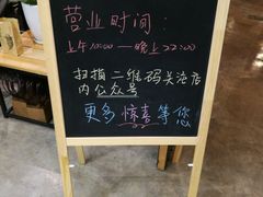 -雕刻时光咖啡馆(北苑店)