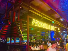 -胖哥俩肉蟹煲(爱琴海购物公园店)