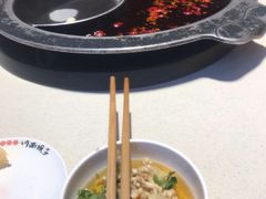 -川西坝子火锅(金沙1.0直营店)
