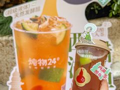 -炖物24章·顺时轻养茶(杭州大厦店)