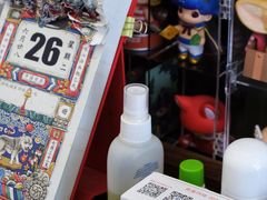 -二里咖啡(上堡公寓店)
