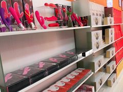 -桔色成人用品(上海西站店)