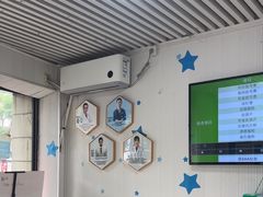-守诺宠物医院·眼科· 特色牙科·异宠专科(虹口店)