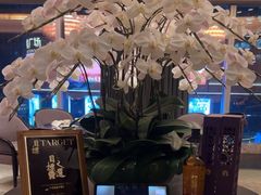 -广州康莱德·韵轩中餐厅