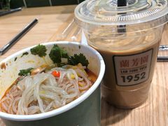 -兰芳园丝袜奶茶(方庄时代店)