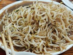 -三中高皇羊肉馆
