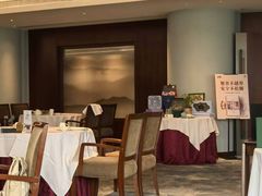 -粤财皇冠假日酒店·彩华轩中餐厅