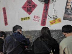 -铁锅哥米线