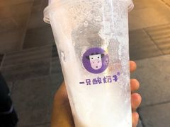原味酸奶紫米露-一只酸奶牛(奎星楼店)