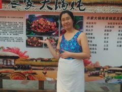 -龙达温泉生态城