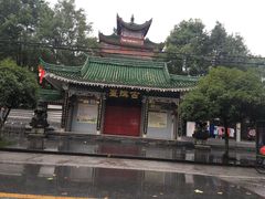-张明富面皮店(东大街店)
