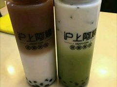 -沪上阿姨·精选茶饮(桃源友嘉购物广场店)