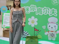 -北京华联购物中心(天通苑店)