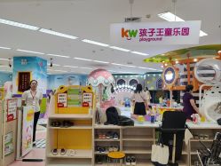 -孩子王童乐园(天津远洋乐堤港店)
