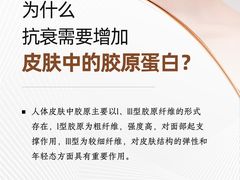 -上海明天广场JW万豪酒店