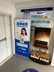-小忠丽格医美