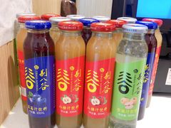 -剔八谷山西面馆(南内环店)