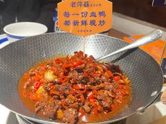 -老萍巷莲花血鸭·萍乡地标江西菜(步行街店)