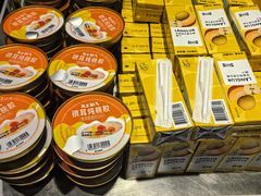 -宜家·瑞典风味餐厅(四元桥店)