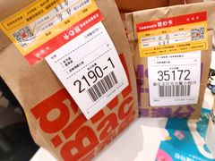 -麦当劳(杭州萧山文源店)