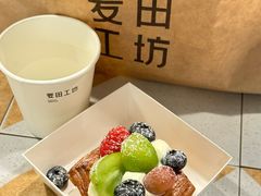 -麦田工坊(月湖店)